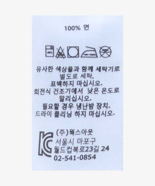 thumbnail-8