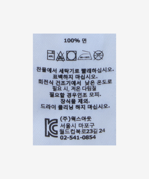 thumbnail-7