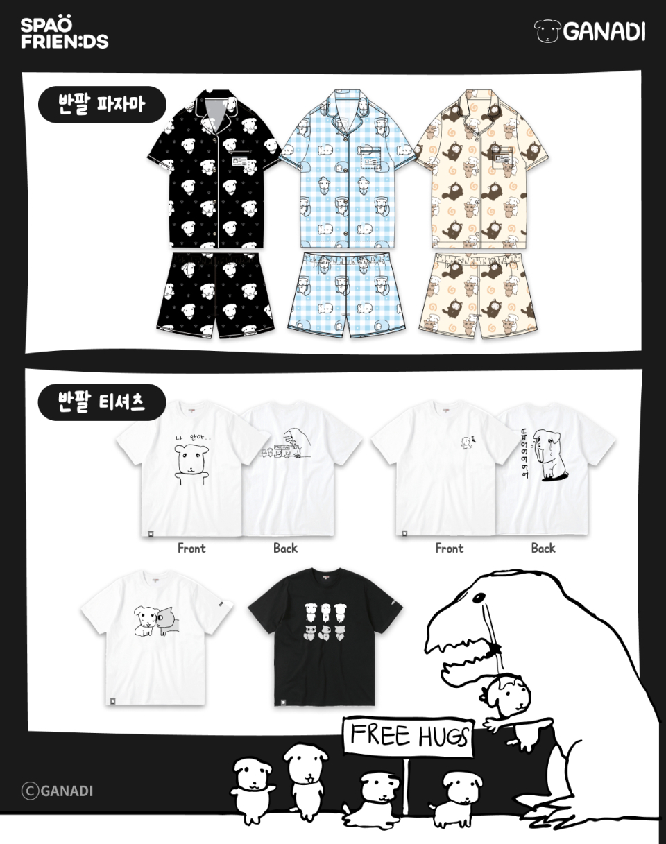 ガナディ] ショートスリーブ T シャツ(白)_SPRLF38U02