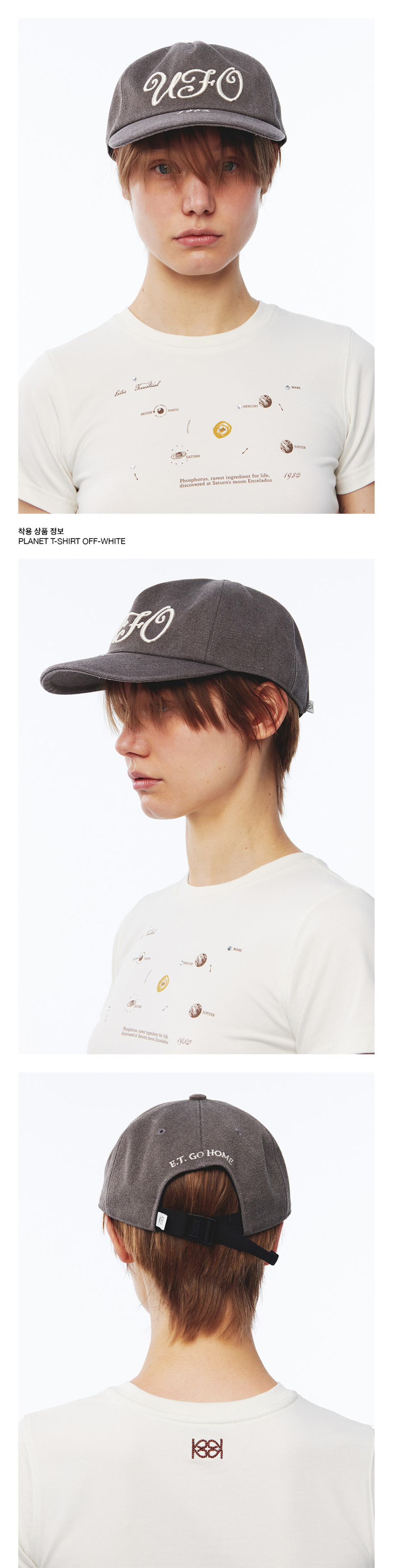 UFO BEST BUYS REGULAR FIT OG LOGO2 CAP & WFS CAP – upperfieldone
