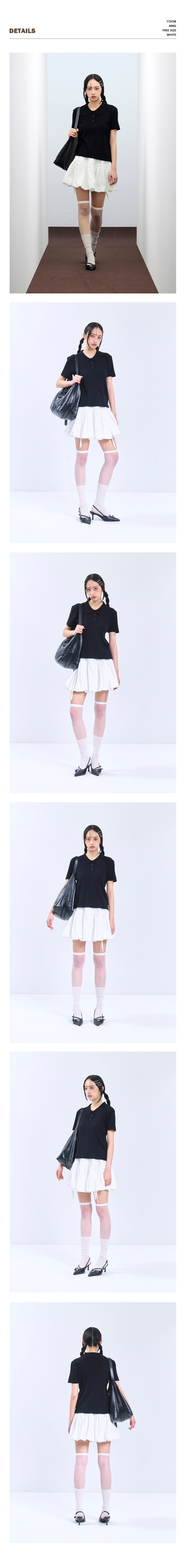 MUSINSA | VIVABROWN 85-VIVA139 Bubble Strap Balloon Short