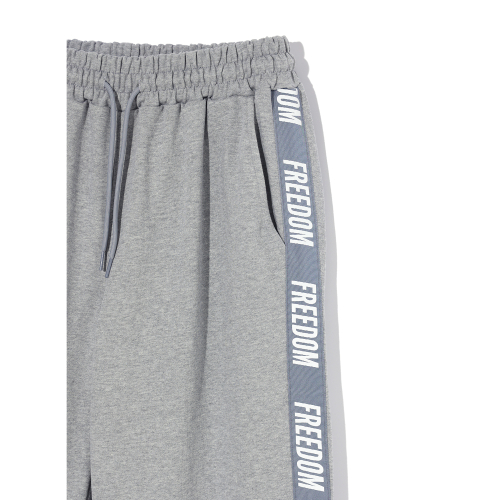 Хлопковые брюки с надписью (Grey)