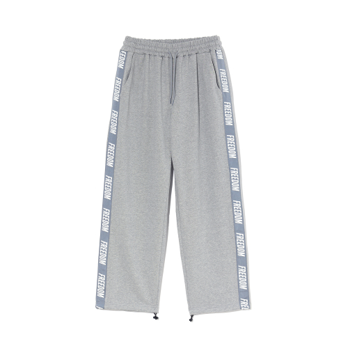 Хлопковые брюки с надписью (Grey)