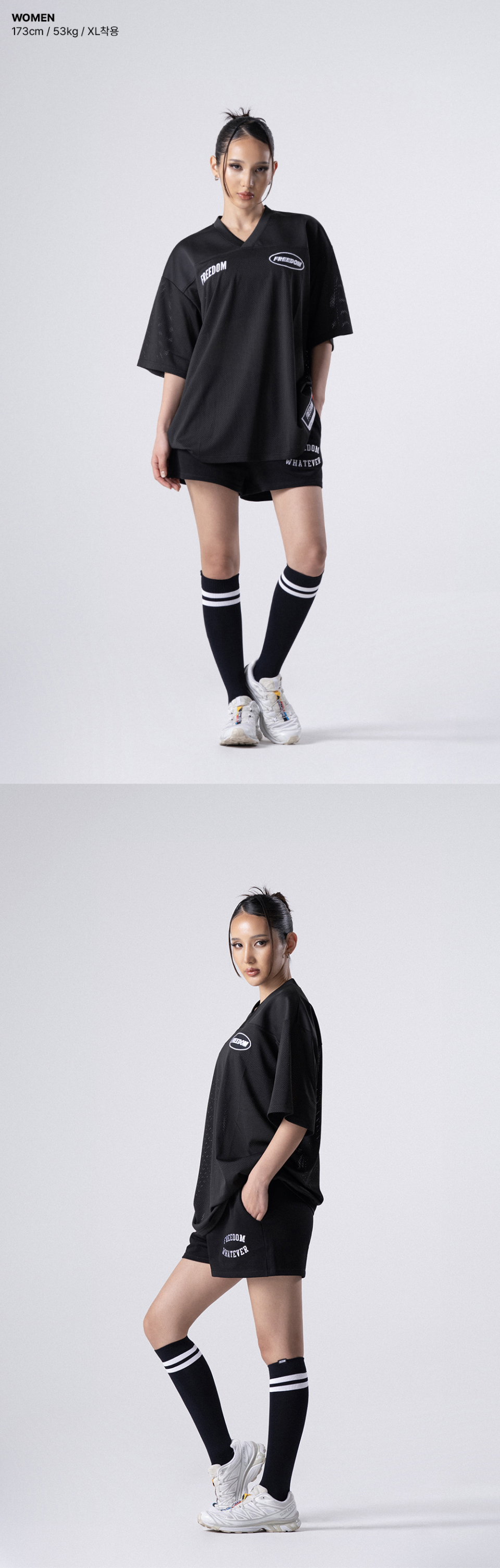 MUSINSA | FREEDOM Mesh Rugby Jersey_2color
