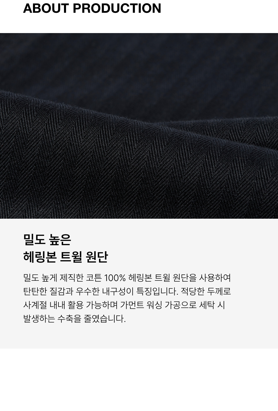 ★MUSINSA STANDARD★ Cotton Herringbone Cargo Shorts Black M MUSINSA | MUSINSA STANDARD Cotton Herringbone Cargo Shorts