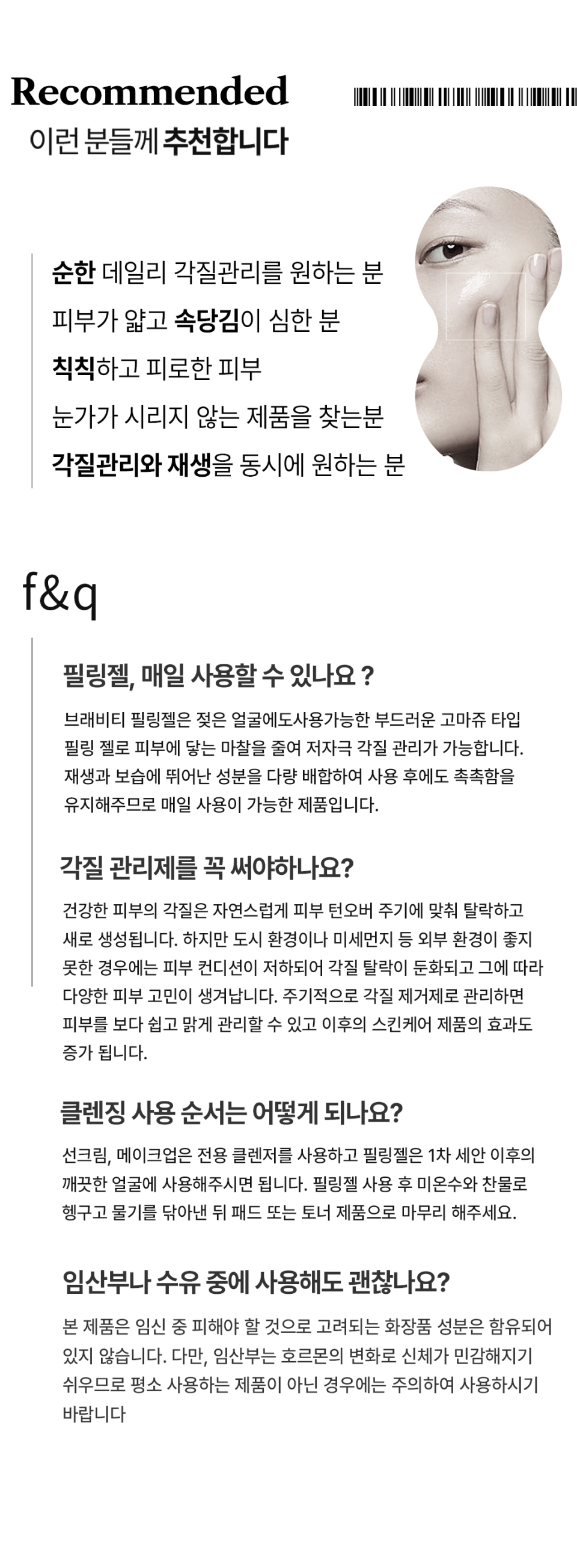 content-img-09