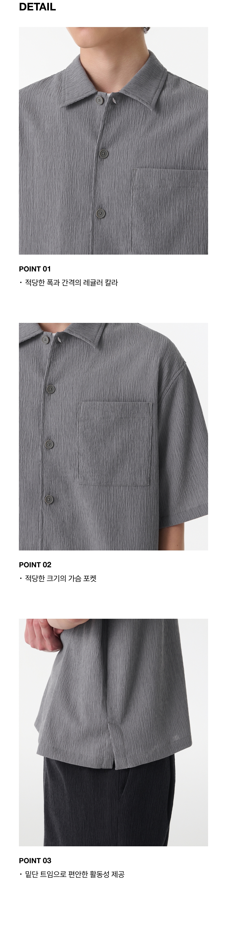 ★MUSINSA STANDARD★ Crinkle Relaxed Short Sleeve Shirt Khak MUSINSA | MUSINSA STANDARD Crinkle Relaxed Short Sleeve