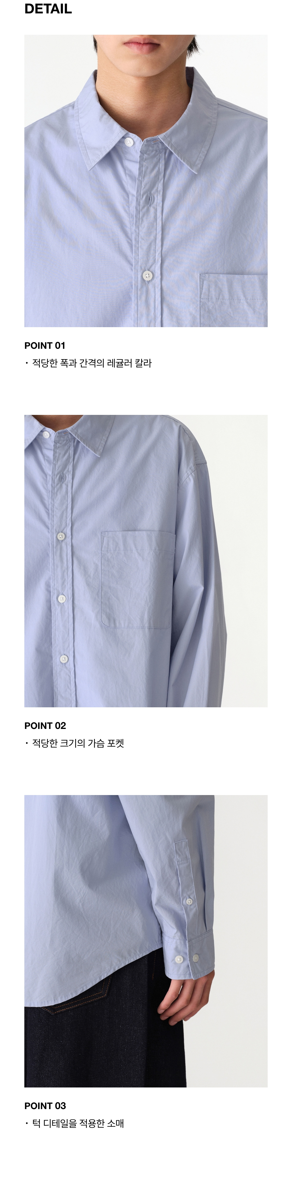 ★MUSINSA STANDARD★ Relaxed Washed Poplin Shirt Light Purpl MUSINSA | MUSINSA STANDARD Relaxed Washed Poplin Shirt