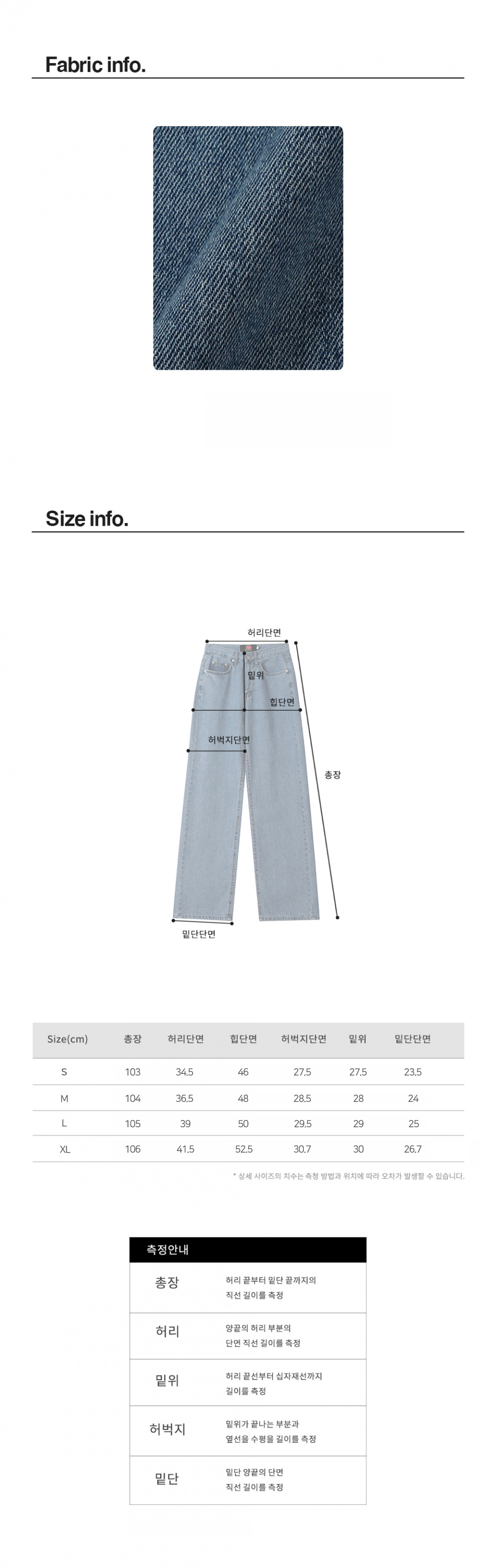☆AVANDRESS☆ STRAIGHT WIDE DENIM PANTS LIGHT BLUE AD43PT13L MUSINSA | AVANDRESS Thin Bootscut Pants LIGHT BLUE