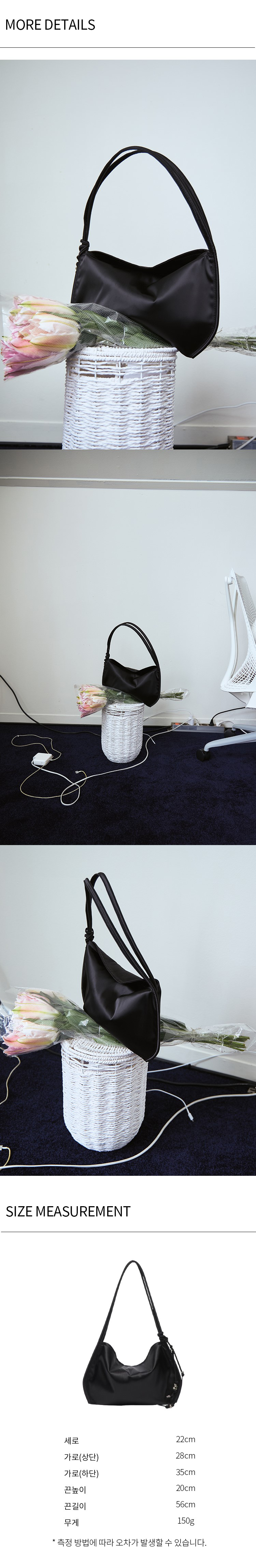 【Archivepke × Ribbonbit】Small Wave Bag｜艶感ショルダー 아카이브앱크(ARCHIVEPKE) [Archivepke x Ribbonbit] Small wave