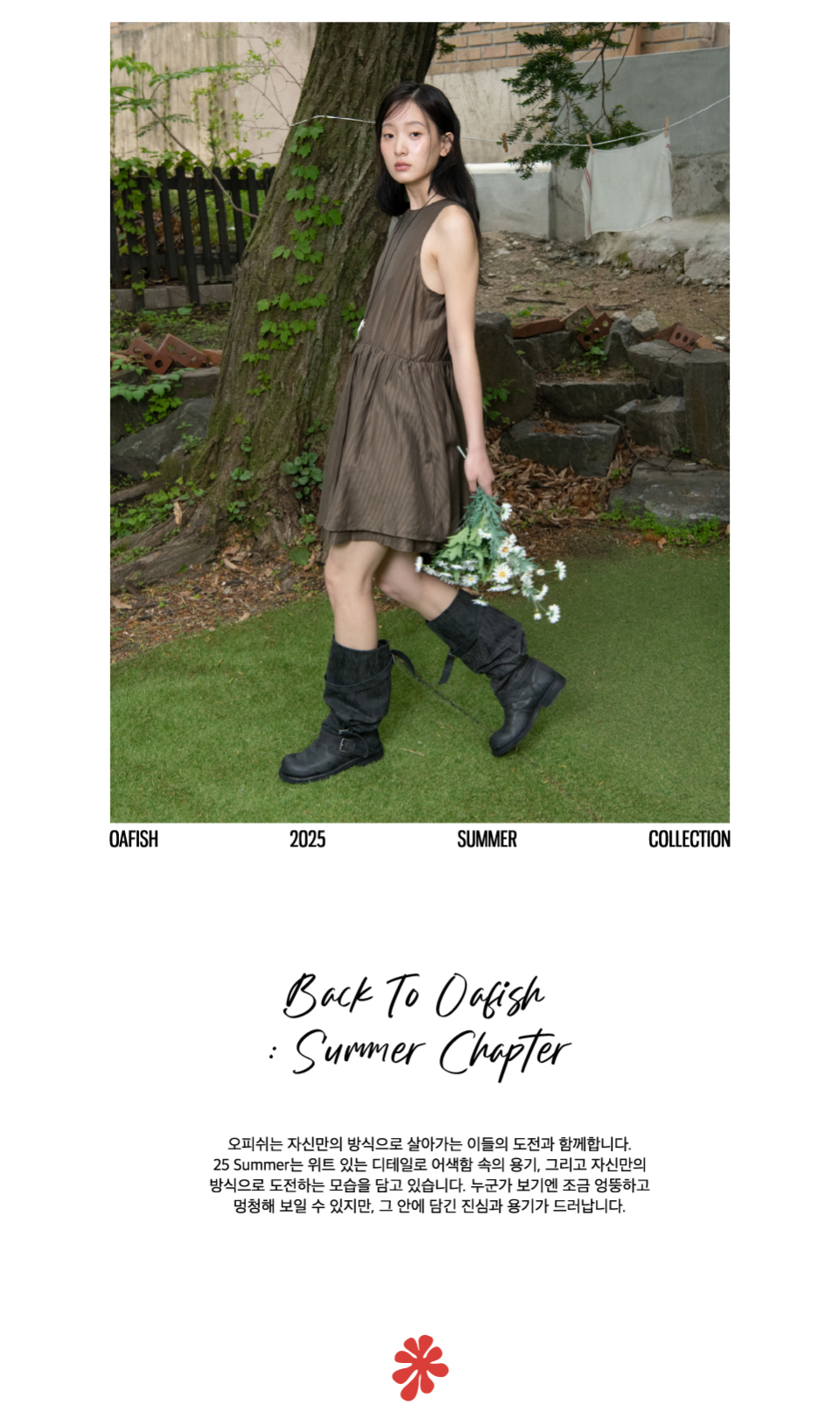 MUSINSA公式 | OAFISH RIBBON FRILL WRAP SKIRT, SKY BLUE