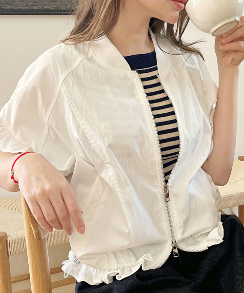Two-way cropped frill jacket - White