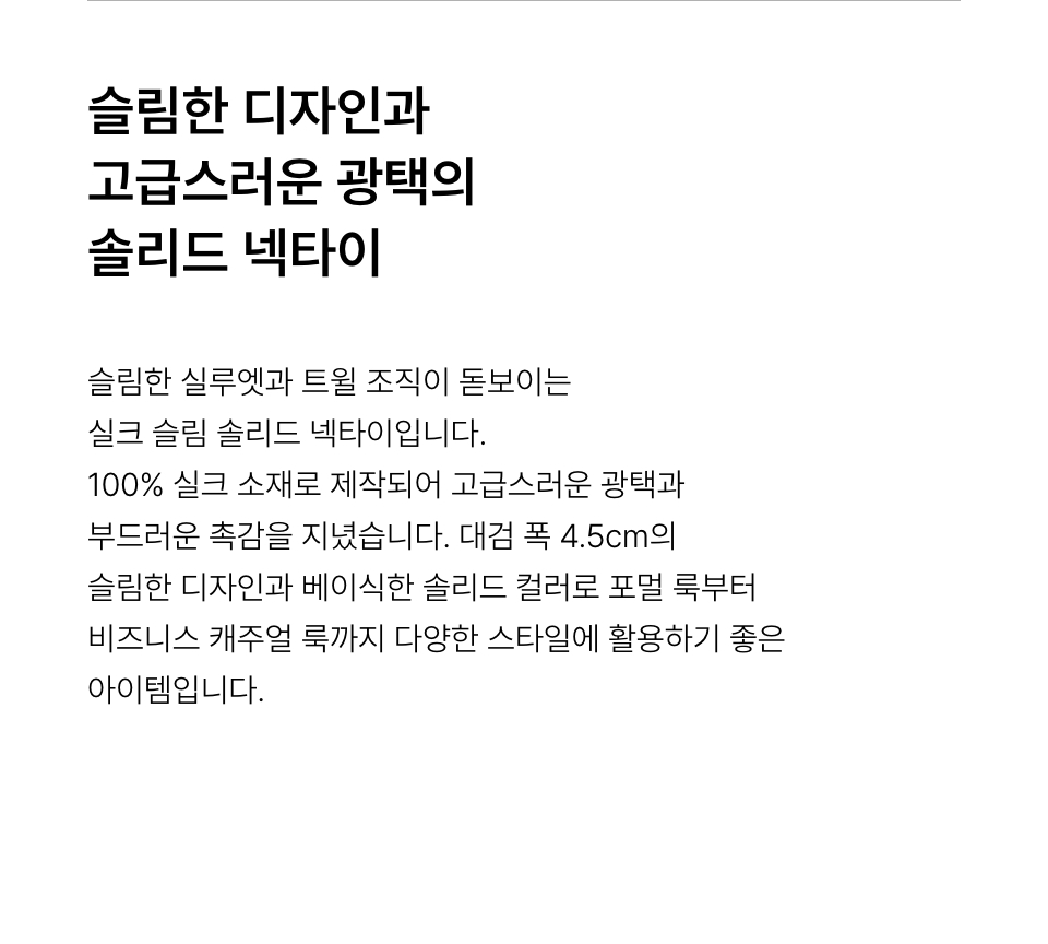 content-img-03