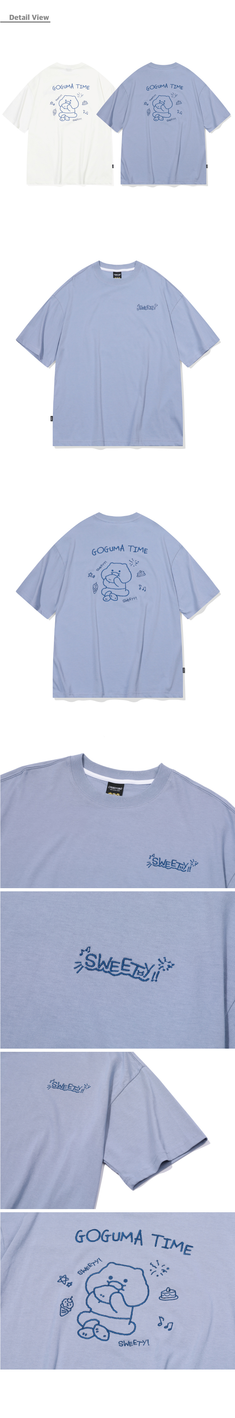 【CPGN STUDIO】TEA TIME Embroidery Short Sleeve T-shirt MUSINSA | CPGN STUDIO [CPGN x Kakao Friends] Sweet Chunsik