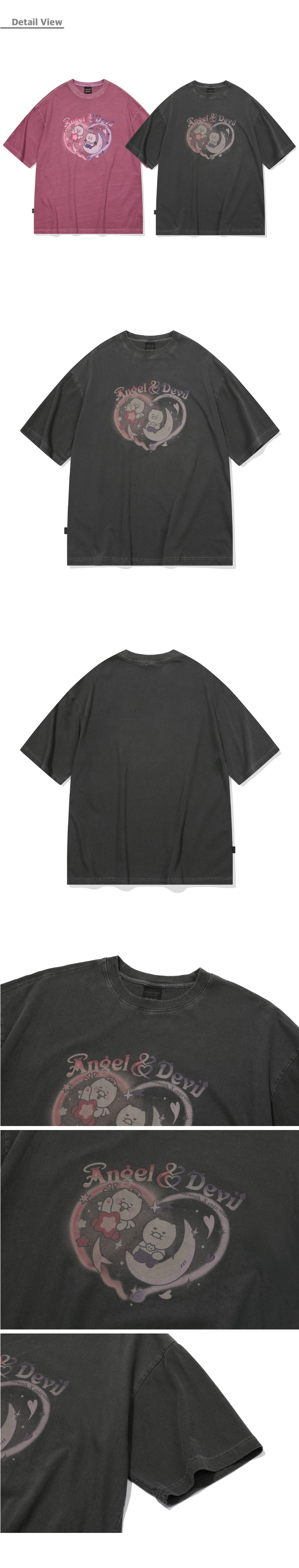 CPGN STUDIOのDestiny Chunsik Pigment Short Sleeve T-shirt MUSINSA | CPGN STUDIO [CPGN x Kakao Friends] Destiny Chunsik