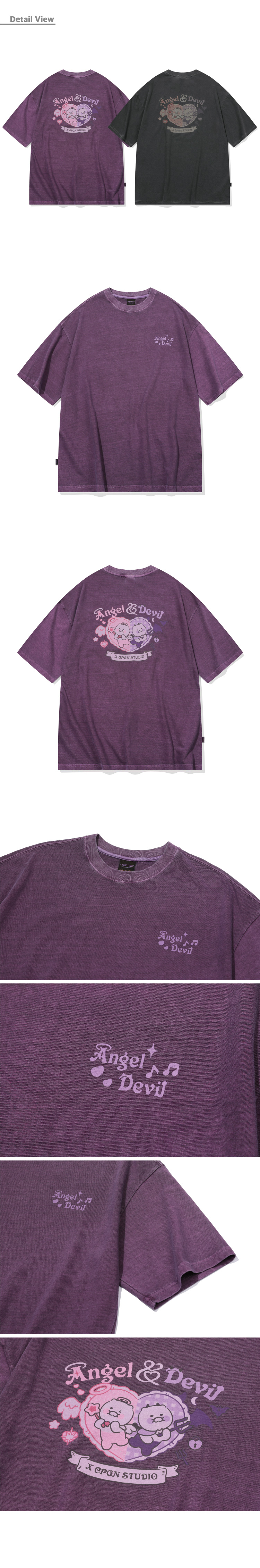 CPGN STUDIOのMessenger Chunsik Pigment Short Sleeve T-shirt MUSINSA | CPGN STUDIO [CPGN x Kakao Friends] Messenger