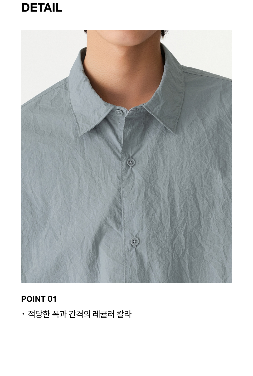 ★MUSINSA STANDARD★ Relaxed Nylon Crease Shirt Cloudy Blue MUSINSA | MUSINSA STANDARD Relaxed Nylon Crease Short Sleeve