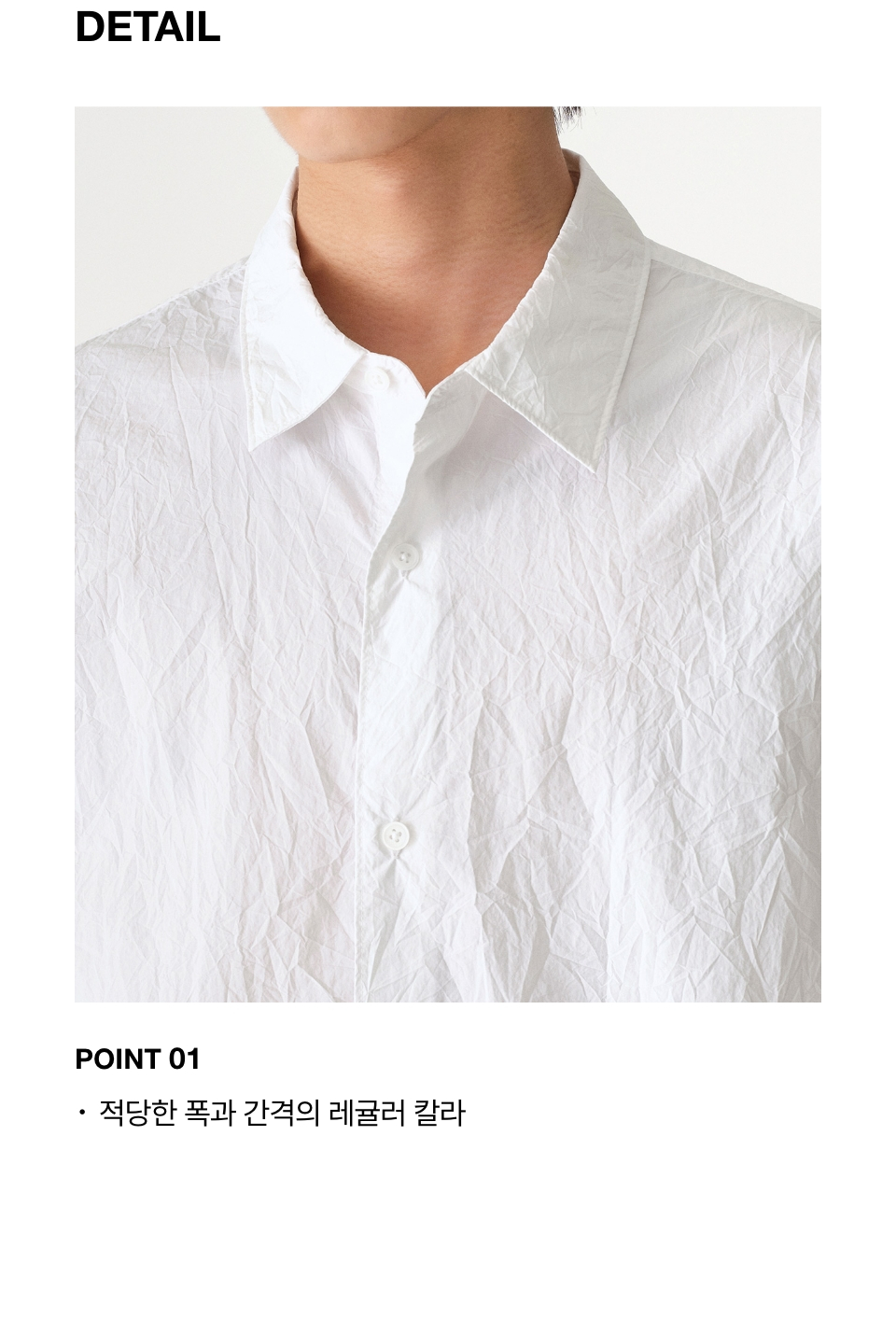 ★MUSINSA STANDARD★ Relaxed nylon crease shirt white MMDSH1 MUSINSA | MUSINSA STANDARD Relaxed Nylon Crease Short Sleeve