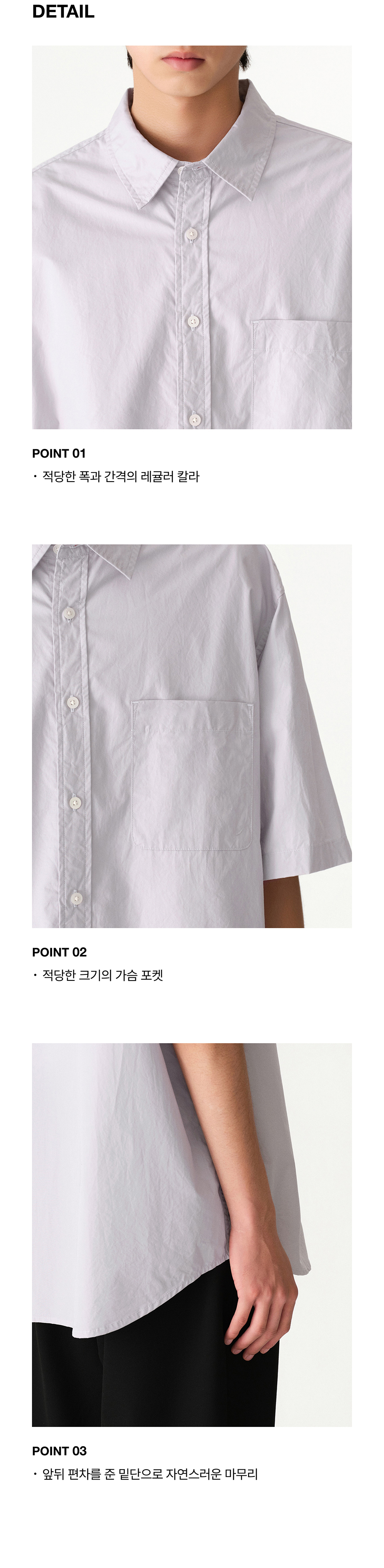 ★MUSINSA STANDARD★ Relaxed Washed Poplin Shirt Light Purpl MUSINSA | MUSINSA STANDARD Relaxed Washed Poplin Shirt
