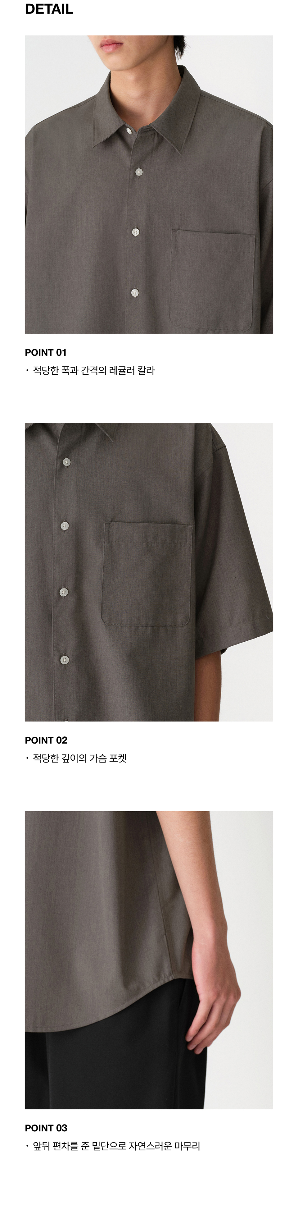 MUSINSA | MUSINSA STANDARD Relaxed Wool Like Short Sleeve