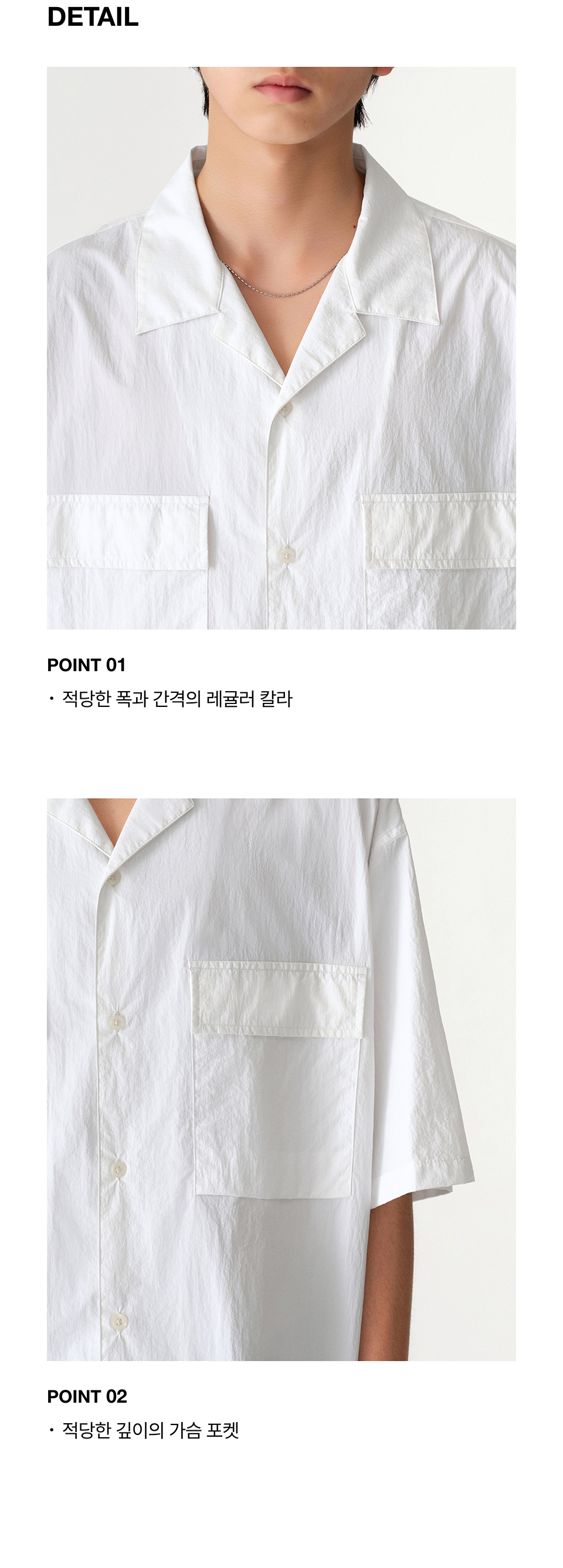 ★MUSINSA STANDARD★ Oversized lightweight nylon double pock MUSINSA | MUSINSA STANDARD Oversized lightweight nylon