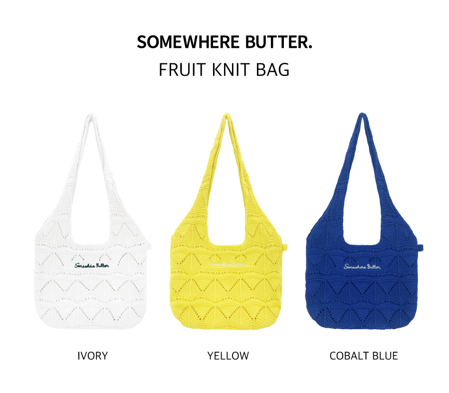 [SOMEWHERE BUTTER]★25SS★韓国人気★Fruit Knit Bag MUSINSA | SOMEWHEREBUTTER Fruit Knit Bag - 3Color
