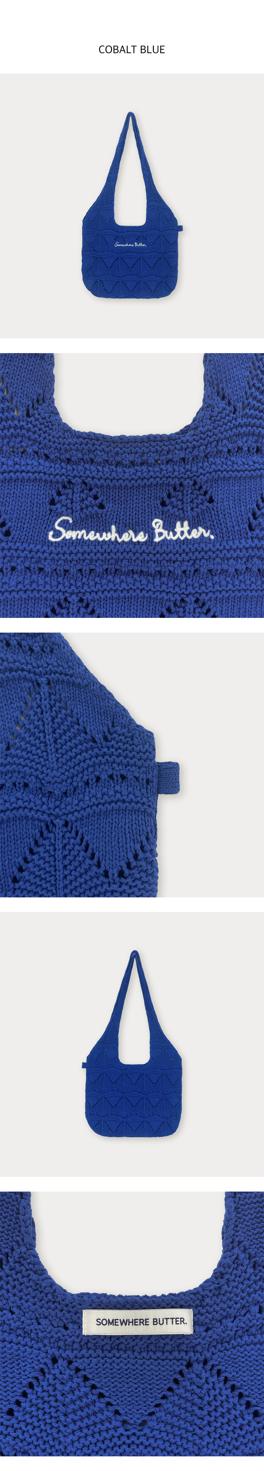 썸웨어버터(SOMEWHEREBUTTER) Fruit Knit Bag - 3Color - 사이즈