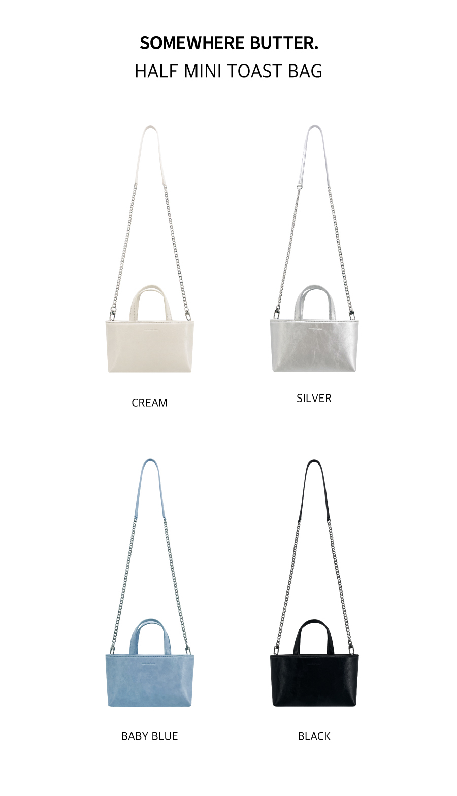 MUSINSA | SOMEWHEREBUTTER Half Mini Toast Bag - 4Color