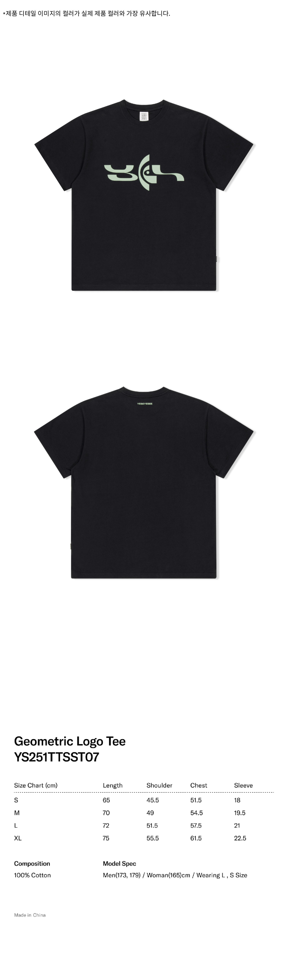 [YESEYESEE]★25SS★韓国人気★Geometric Logo Tee MUSINSA公式 | YESEYESEE Geometric Logo Tee Black