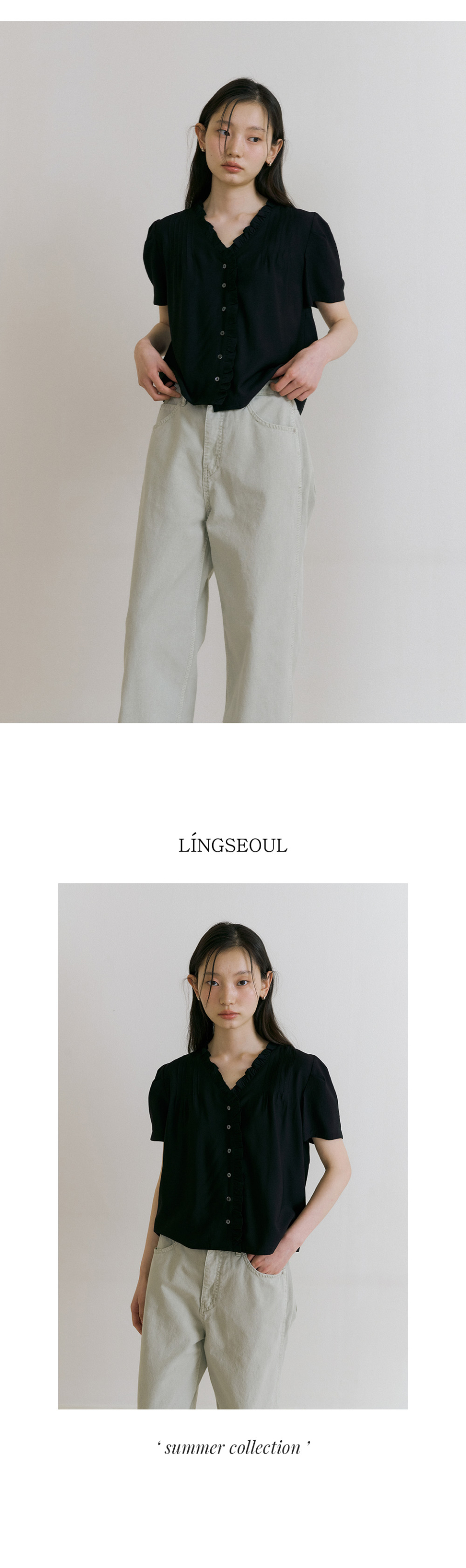 ■ILLIGO■ Pintuck Frill Blouse Black 25SMTOP01BK MUSINSA | ILLIGO Pintuck Frill Blouse Black