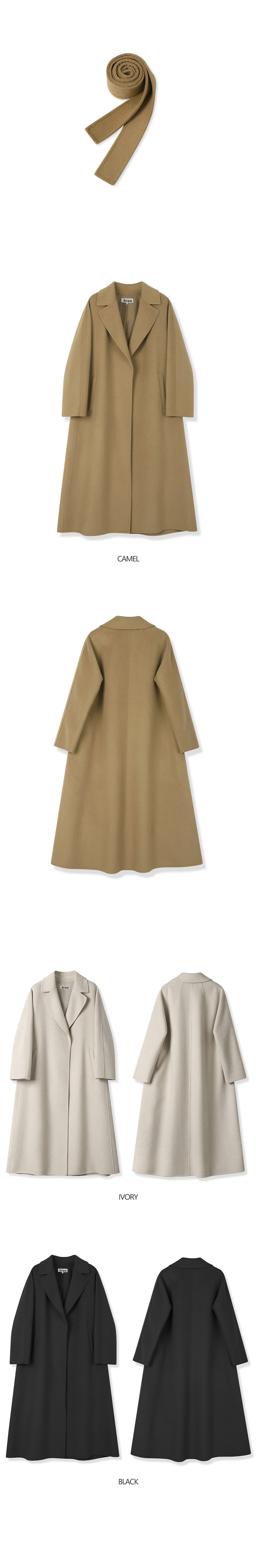 MUSINSA | AVANDRESS Beth Handmade Wool Coat IVORY
