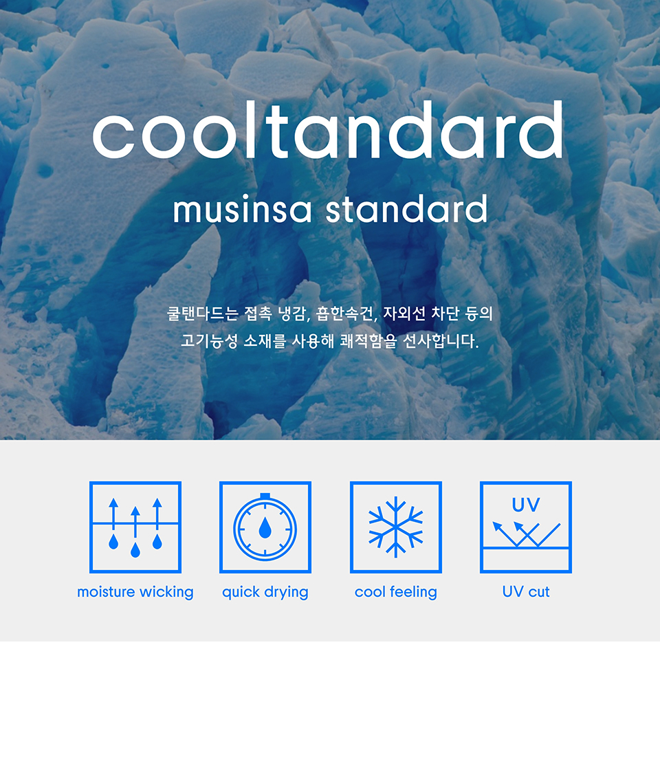 Tシャツ・カットソー *MUSINSA STANDARD* Cool Standard Oversized Crew Neck Short S MUSINSA | MUSINSA STANDARD [Cool Tandard] Oversized Crew