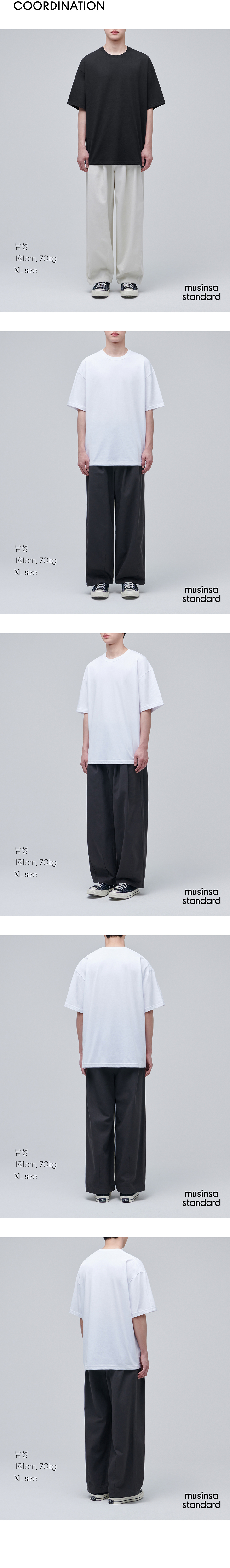Tシャツ・カットソー *MUSINSA STANDARD* Cool Standard Oversized Crew Neck Short S MUSINSA | MUSINSA STANDARD [Cool Tandard] Oversized Crew