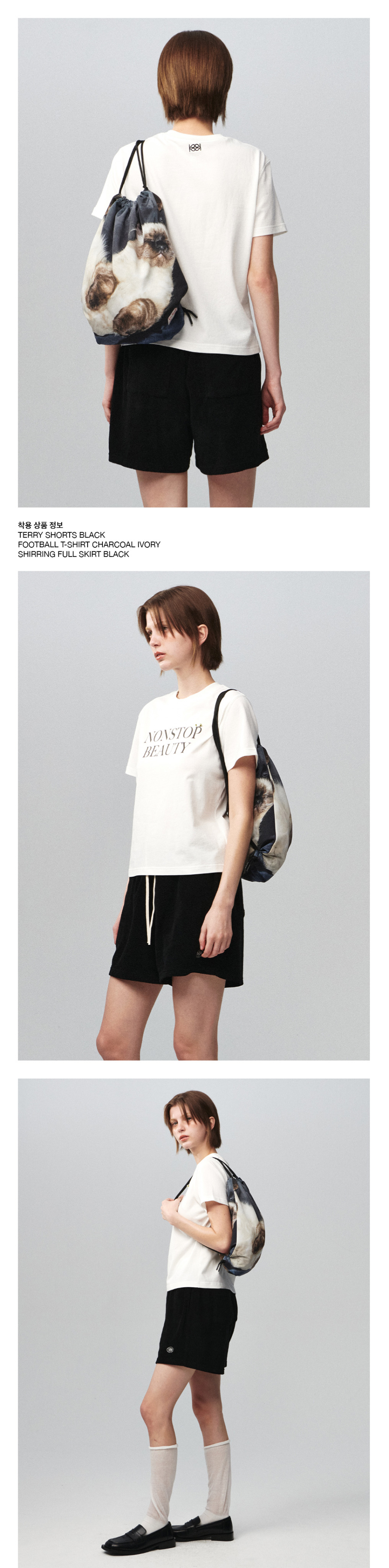 KIJUN MUSINSAナップザック　猫 MUSINSA公式 | KIJUN Drawstring Sport Bag Cat Print