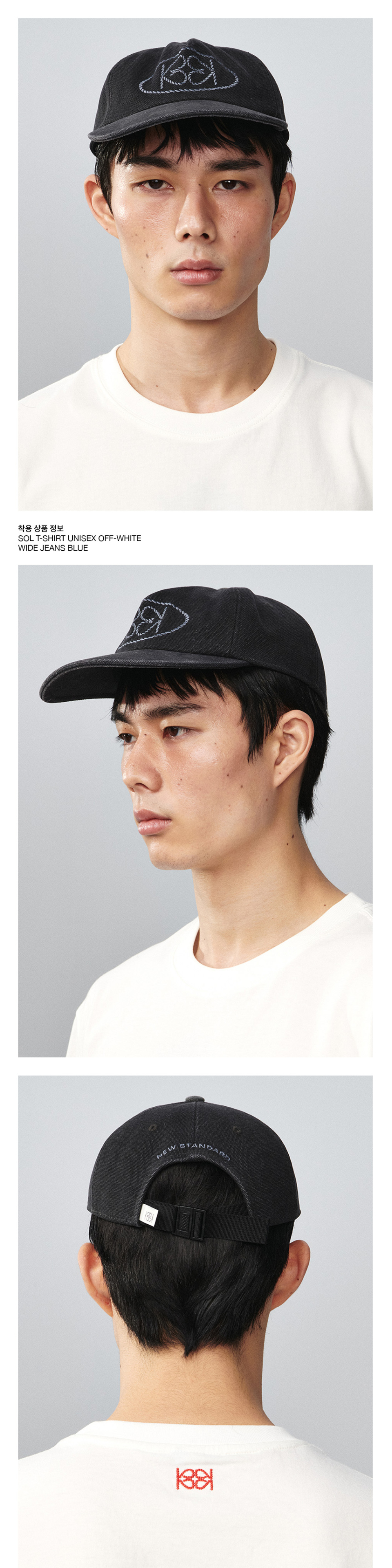 キャップ KIJUN : 24SS / LOGO CAMP CAP (3COLORS) MUSINSA | KIJUN Logo Camp Cap Charcoal