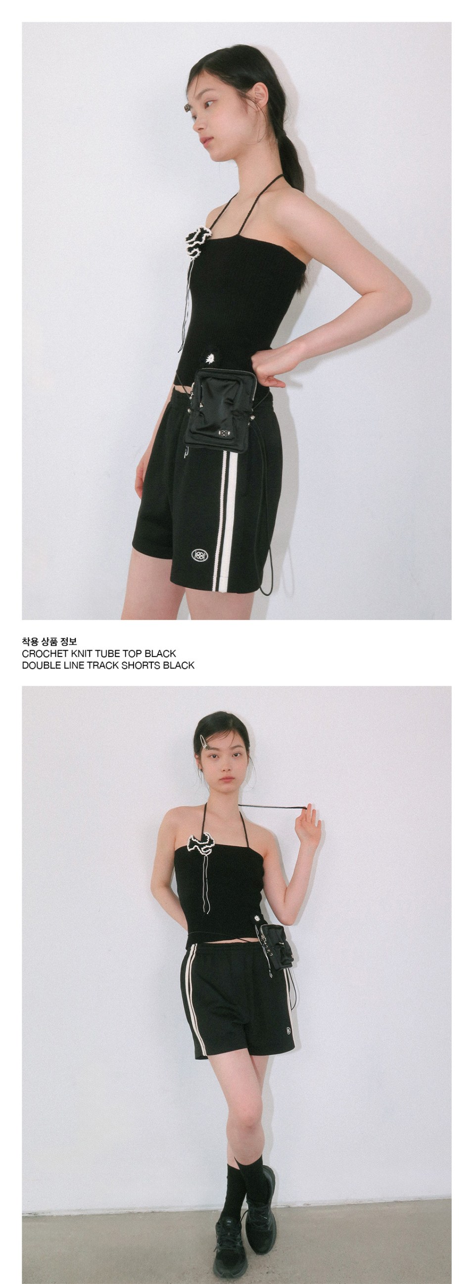 MUSINSA公式 | KIJUN Satin Mini Bag Black