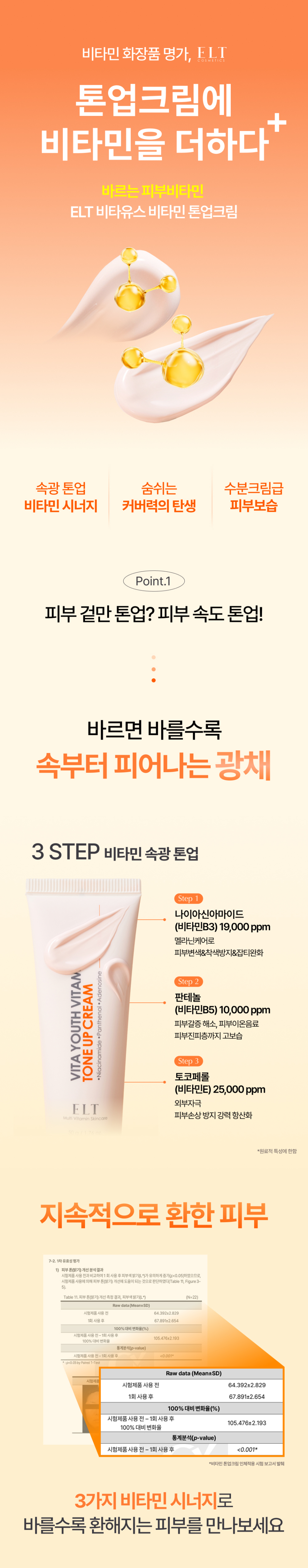 content-img-02