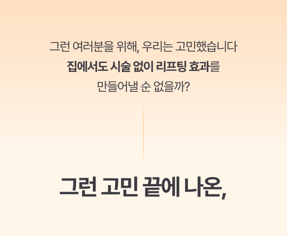 content-img-03