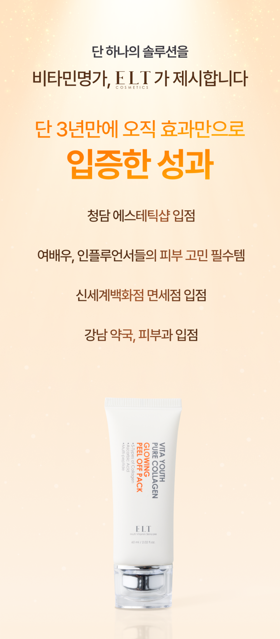 content-img-04