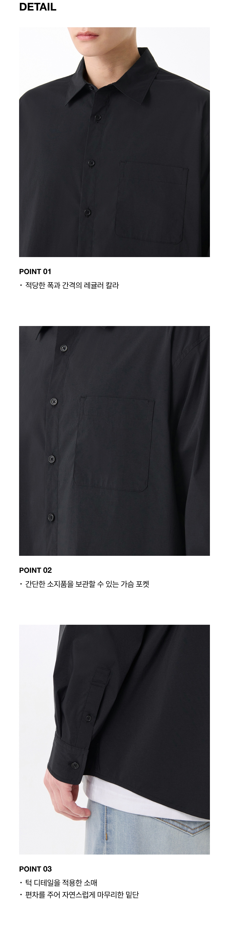 ★MUSINSA STANDARD★ Cool Standard Relaxed Nylon Shirt Black MUSINSA | MUSINSA STANDARD [Cool Standard] Relaxed Nylon