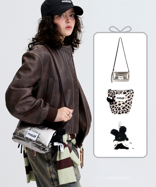 Комплект glossy string bag & leopard pouch & keyring комплект