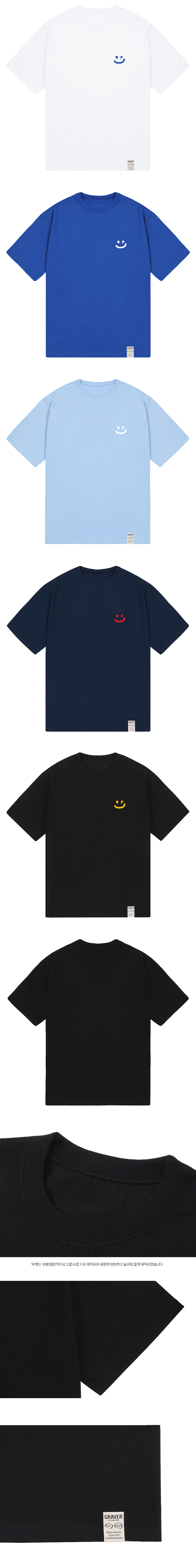 [GRAVER]韓国人気★2-PACK DRAWING SMILE LOGO SHORT SLEEVE TEE UNISEX] Small Life Logo Heart Smile Short Sleeve T-Shirt