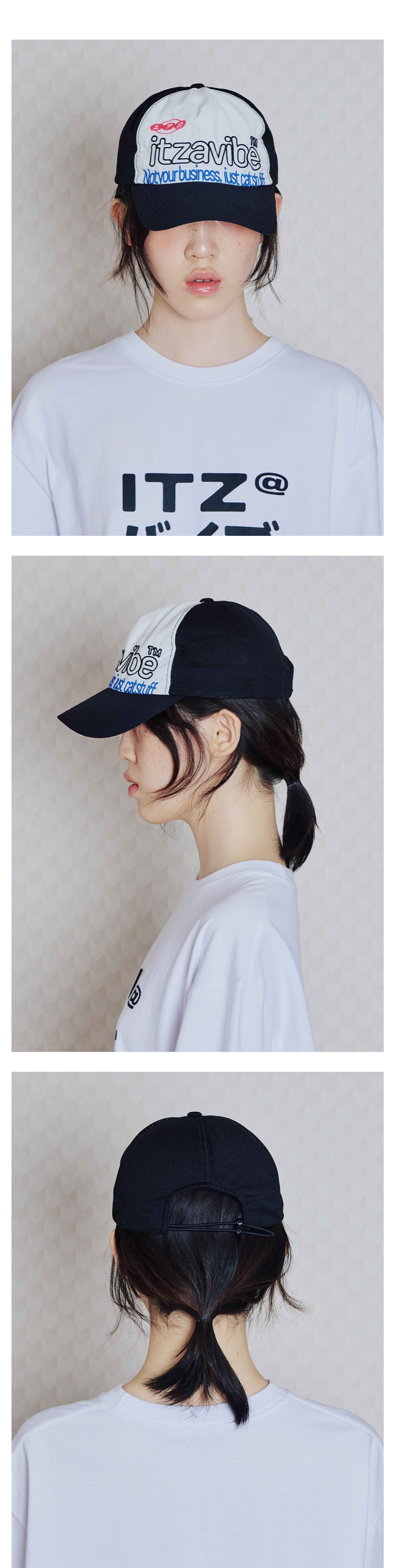 ◆ITZAVIBE◆ CAT STUFF 172 TRUCKER CAP IBB25UCA38BK MUSINSA | ITZAVIBE CAT STUFF 172 TRUCKER CAP