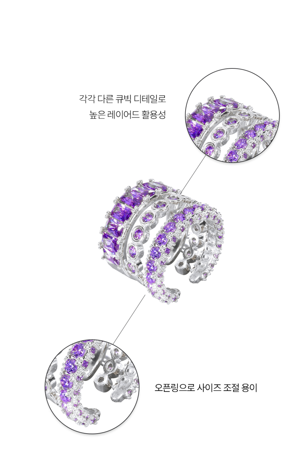 【BLACKPURPLE】23FW★ Two-way open ring ear cuff BLACKPURPLE】23FW☆ Two-way open ring ear cuff (BLACKPURPLE