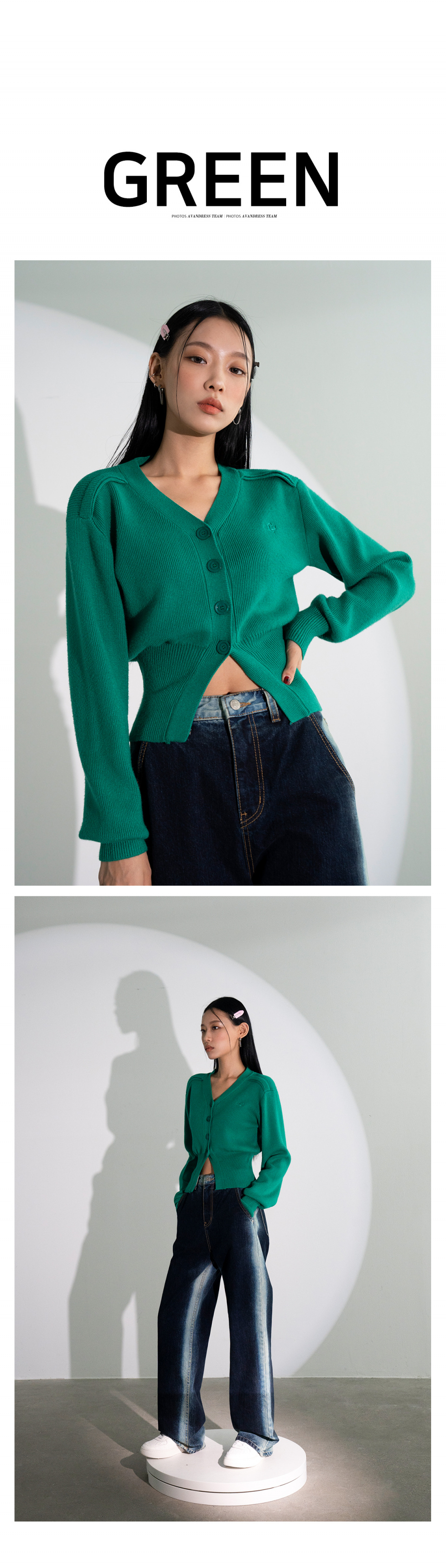 MUSINSA | AVANDRESS Balloon Ribbed Cardigan CHARCOAL
