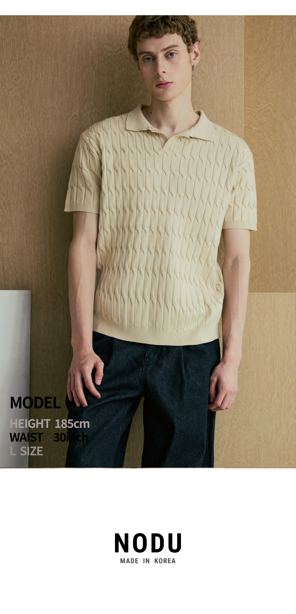 MUSINSA公式 | NODU Six Cable Collar Short Sleeve Knit [Beige]