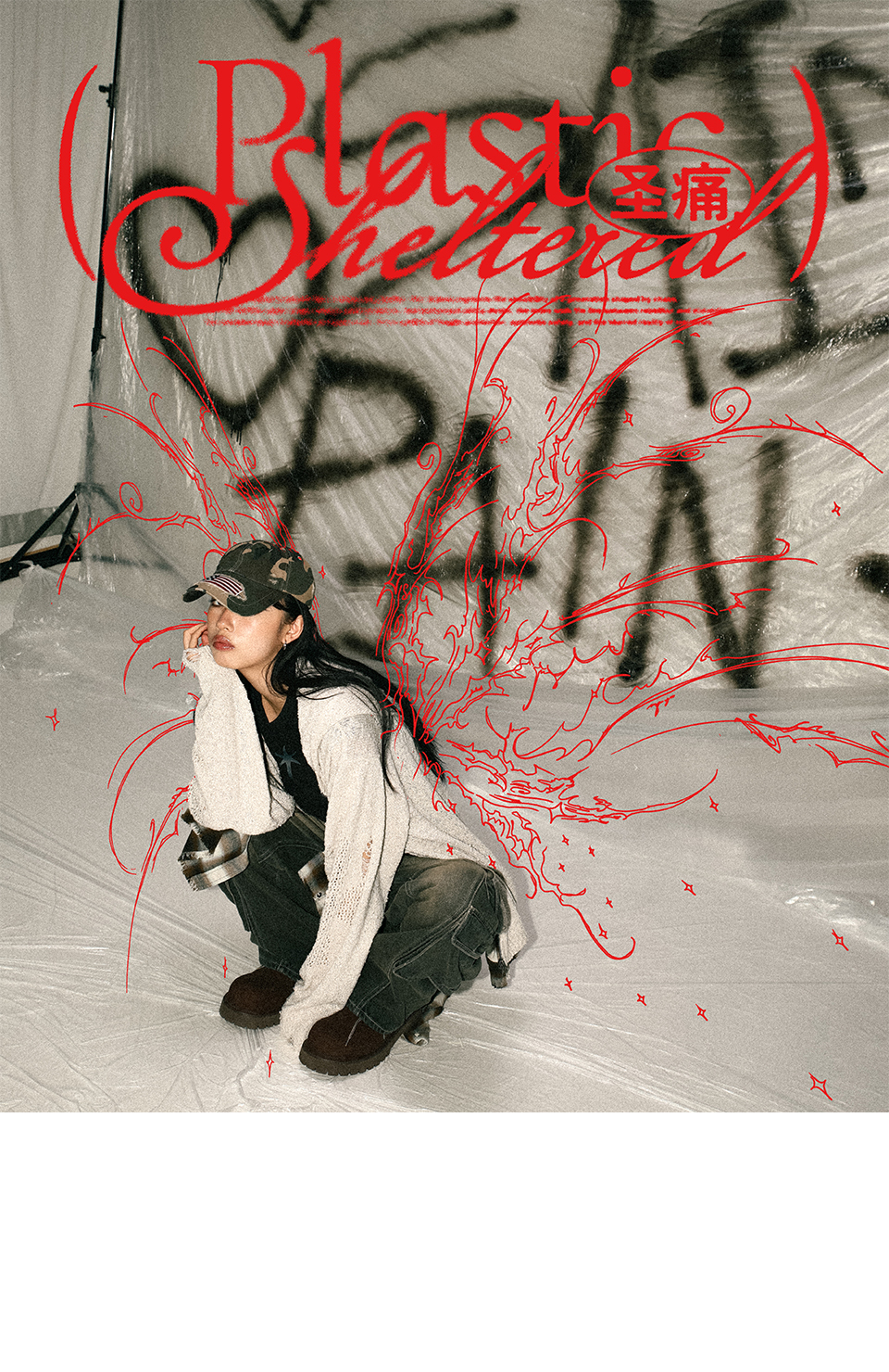 [SAINTPAIN]★25SS★COLLAGE LONG SLEEVE MUSINSA | SAINTPAIN SP Collage Long Sleeve Light Beige