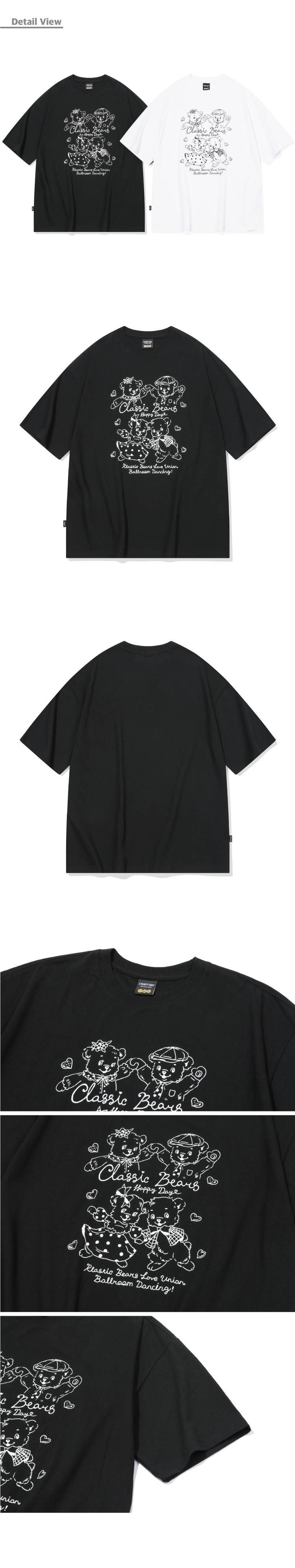 【CPGN STUDIO】Playing Bear Pigment Short Sleeve T-shirt MUSINSA | CPGN STUDIO Classic Bear Short Sleeve T-Shirt Black