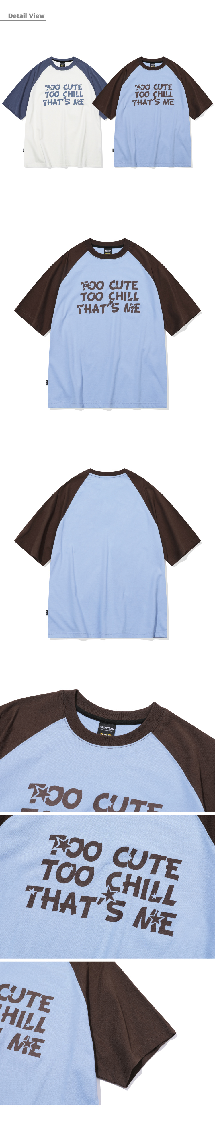[CPGN STUDIO]★25SS★CUTE CHILL RAGLAN SHORT SLEEVE T-SHIRT MUSINSA公式 | CPGN STUDIO Cute Chill Raglan Short Sleeve T