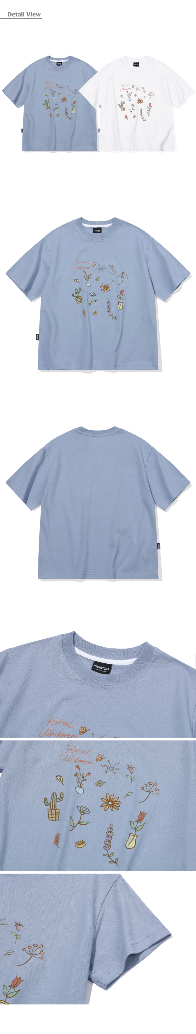 MUSINSA | CPGN STUDIO DTP Whisper Crop Short Sleeve T-shirt